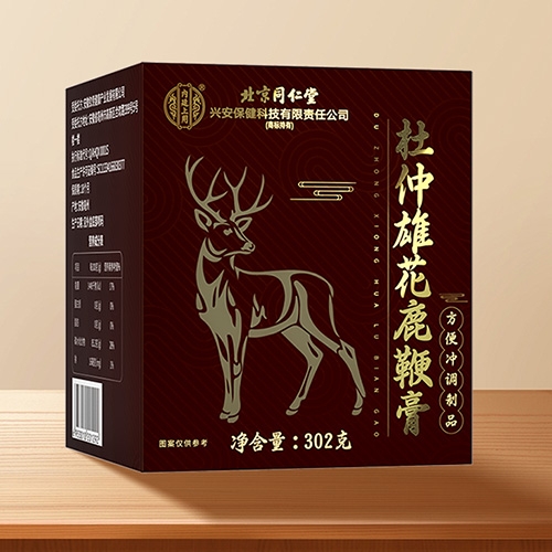 ���Ҷ�ʢ���������Ƽ����޹�˾-�����ۻ�¹�޸�