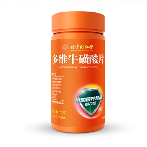 ���Ҷ�ʢ���������Ƽ����޹�˾-��S������Ƭ