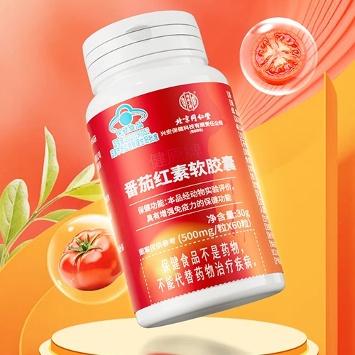 ���Ҷ�ʢ���������Ƽ����޹�˾-���Ѽt��ܛ�z��