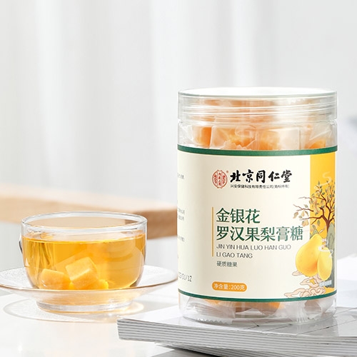 ���Ҷ�ʢ���������Ƽ����޹�˾-���y���_�h�������Ӳ�|(zh��)�� 200��