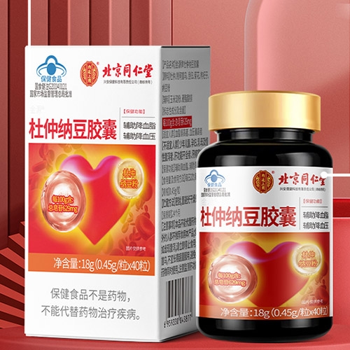 ���Ҷ�ʢ���������Ƽ����޹�˾-��Դ�ƶ��ټ{���z��