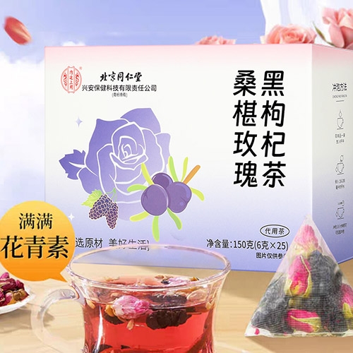 ���Ҷ�ʢ���������Ƽ����޹�˾-ɣ�õ�����轲�