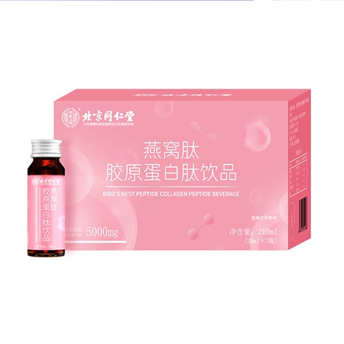 ���Ҷ�ʢ���������Ƽ����޹�˾-��C���zԭ�������Ʒ