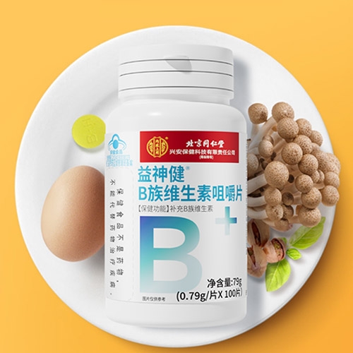 ���Ҷ�ʢ���������Ƽ����޹�˾-���� b��S���ؾ׽�Ƭ