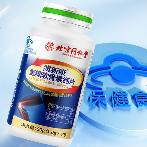 ���Ҷ�ʢ���������Ƽ����޹�˾-���¿� ����ܛ�����}Ƭ