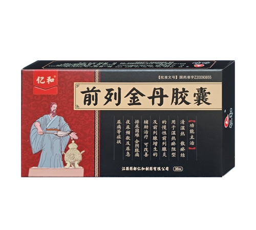 �����پ��t(y��)ˎ���޹�˾-ǰ�н��z��36��������ˎ���ʺ���ˎ��