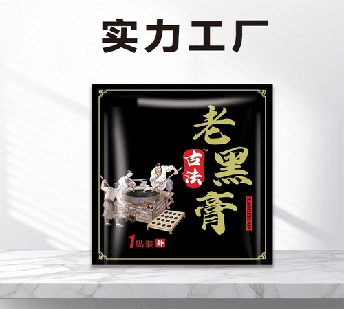 藥商天下網(wǎng),藥品網(wǎng),醫(yī)藥網(wǎng)