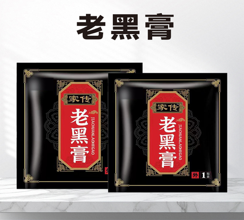 藥商天下網(wǎng),藥品網(wǎng),醫(yī)藥網(wǎng)