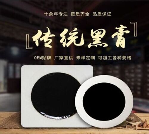 藥商天下網(wǎng),藥品網(wǎng),醫(yī)藥網(wǎng)