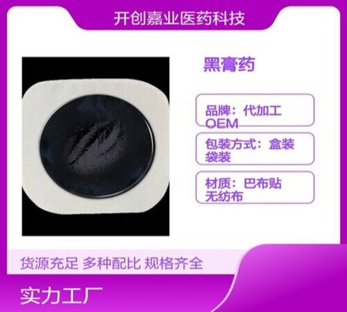 藥商天下網(wǎng),藥品網(wǎng),醫(yī)藥網(wǎng)