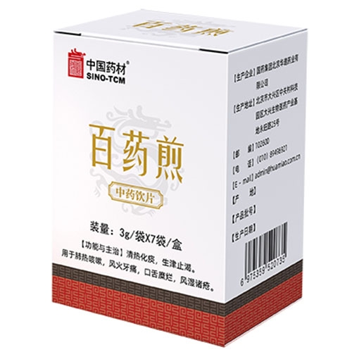 �����A�fˎ�I(y��)���޹�˾-��ˎ��