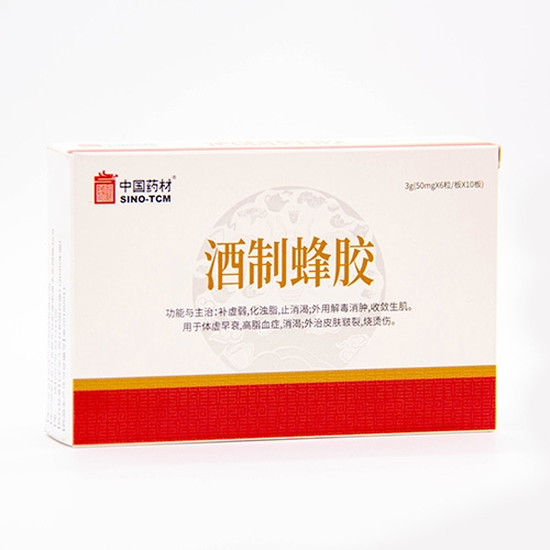 �����A�fˎ�I(y��)���޹�˾-���Ʒ��z