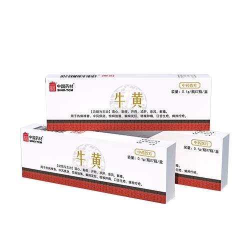 �����A�fˎ�I(y��)���޹�˾-ţ�S