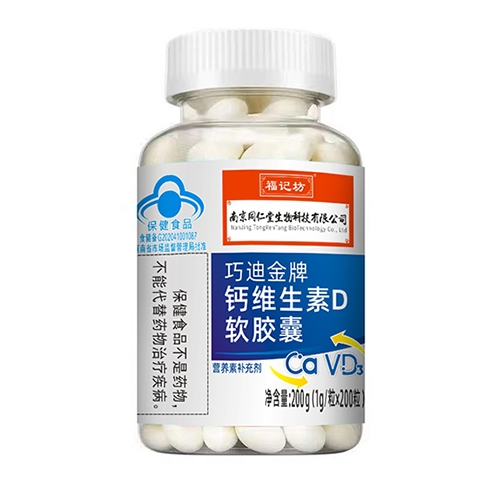 ���ո�ӛ��ˎ�I(y��)���޹�˾-�}�S����dܛ�z��