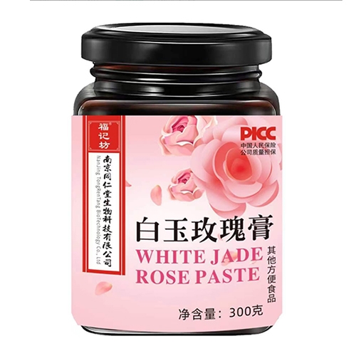 ���ո�ӛ��ˎ�I(y��)���޹�˾-����õ���