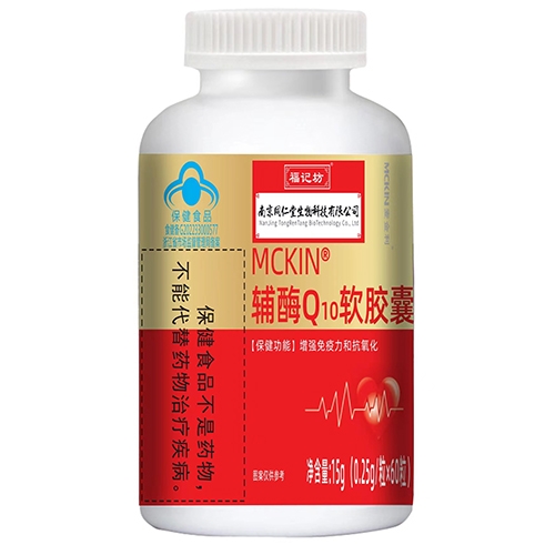 ���ո�ӛ��ˎ�I(y��)���޹�˾-�oøq10ܛ�z��