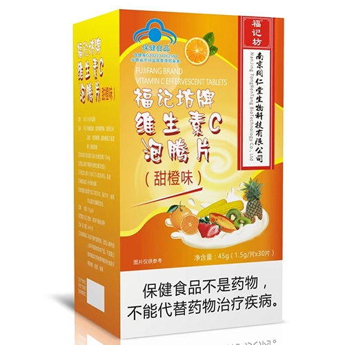 ���ո�ӛ��ˎ�I(y��)���޹�˾-�S����c���vƬ�����ζ��