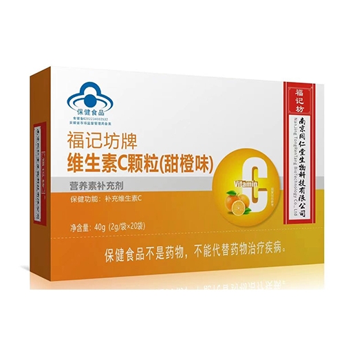 ���ո�ӛ��ˎ�I(y��)���޹�˾-�S����c�w�������ζ��