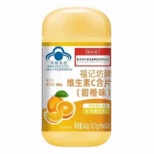 ���ո�ӛ��ˎ�I(y��)���޹�˾-��ӛ���S����c��Ƭ�����ζ��