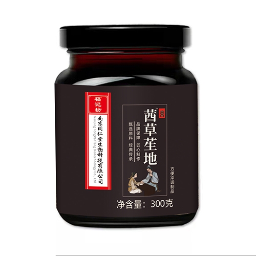 ���ո�ӛ��ˎ�I(y��)���޹�˾-������ظ�