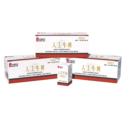 �˹�ţ�S����|�f(shu��)����(sh��)