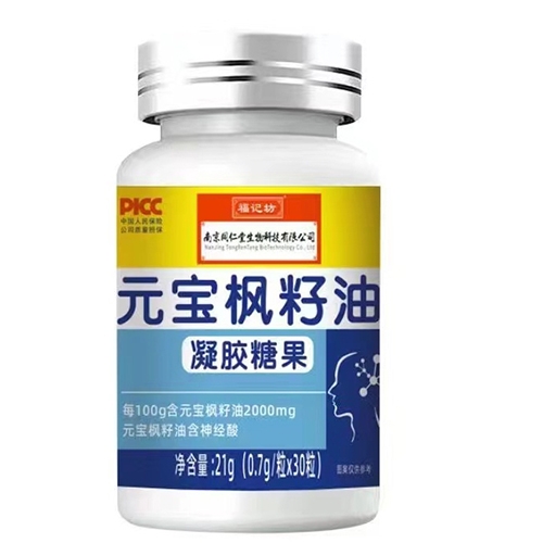 ���ո�ӛ��ˎ�I(y��)���޹�˾-Ԫ�����������z�ǹ�