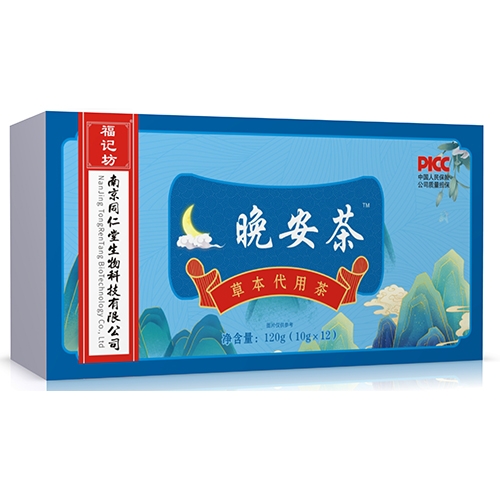 ���ո�ӛ��ˎ�I(y��)���޹�˾-������