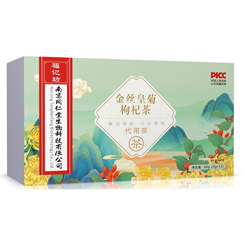 ���ո�ӛ��ˎ�I(y��)���޹�˾-��z�ʾ���轲�