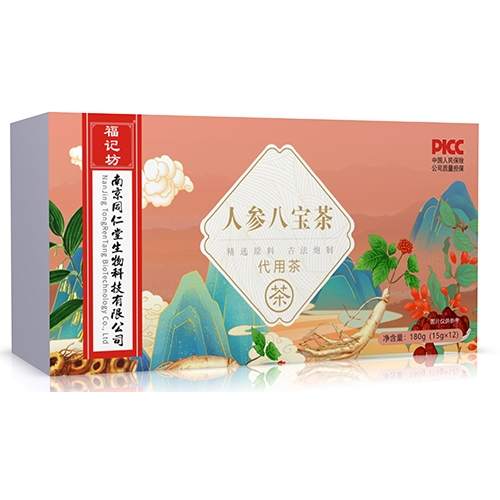 ���ո�ӛ��ˎ�I(y��)���޹�˾-�˅��ˌ���