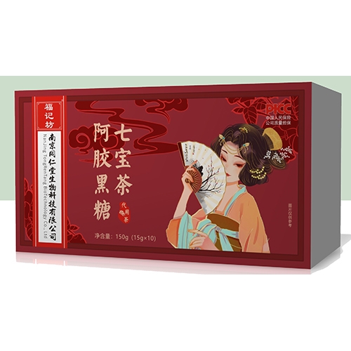 ���ո�ӛ��ˎ�I(y��)���޹�˾-���z�����ߌ���