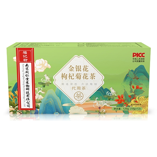 ���ո�ӛ��ˎ�I(y��)���޹�˾-���y����轾ջ���