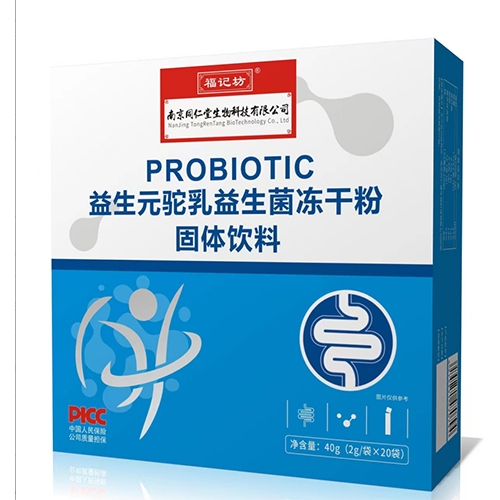 ���ո�ӛ��ˎ�I(y��)���޹�˾-����Ԫ������������ɷ�