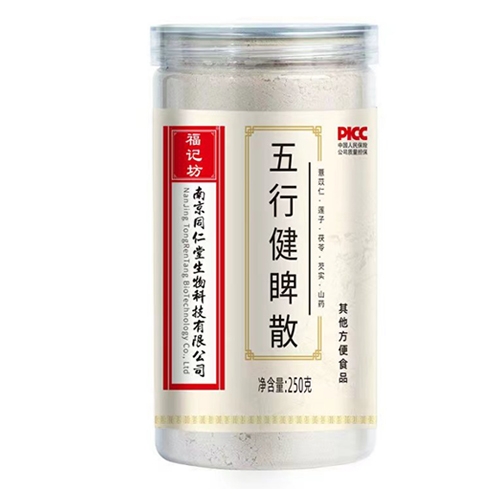 ���ո�ӛ��ˎ�I(y��)���޹�˾-���н�Ƣɢ