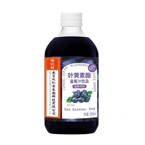 ���ո�ӛ��ˎ�I(y��)���޹�˾-�~�S�����{(l��n)ݮ֭