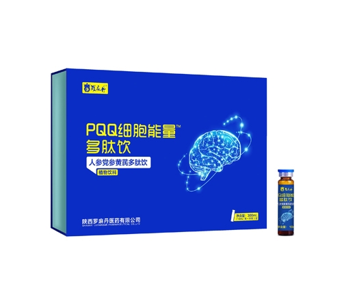 pqq��(x��)������ ����� �˅��h���S�ζ���� ֲ�����