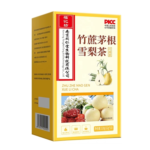 ���ո�ӛ��ˎ�I(y��)���޹�˾-����é��ѩ���