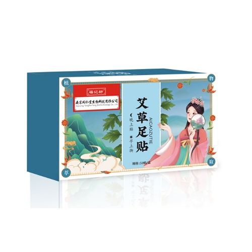 ���ո�ӛ��ˎ�I(y��)���޹�˾-�������N