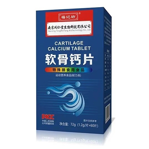 ���ո�ӛ��ˎ�I(y��)���޹�˾-ܛ���}Ƭ