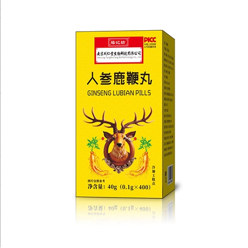 ���ո�ӛ��ˎ�I(y��)���޹�˾-�˅�¹����