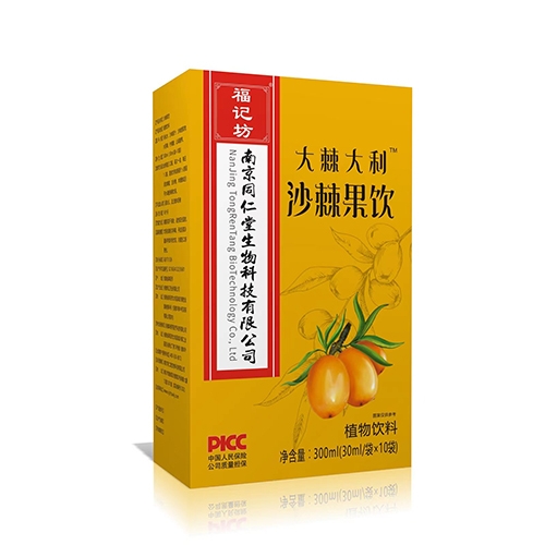 ���ո�ӛ��ˎ�I(y��)���޹�˾-�󼬴���ɳ�����