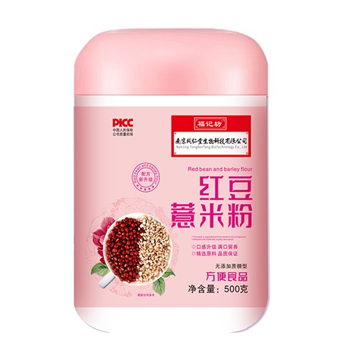 ���ո�ӛ��ˎ�I(y��)���޹�˾-�t��޲�׷�