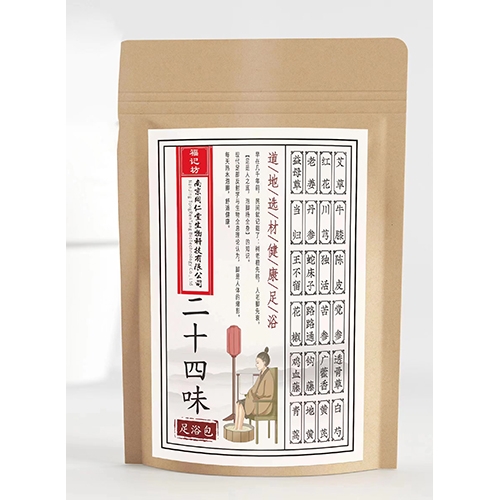 ���ո�ӛ��ˎ�I(y��)���޹�˾-��ʮ��ζ