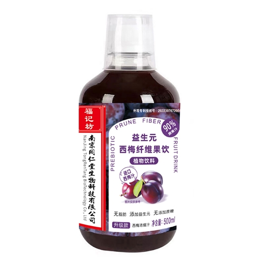 ���ո�ӛ��ˎ�I(y��)���޹�˾-��÷֭