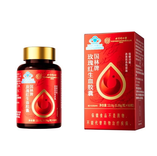 ���Ҷ�ʢ���������Ƽ����޹�˾-������õ��t��Ѫ�z��