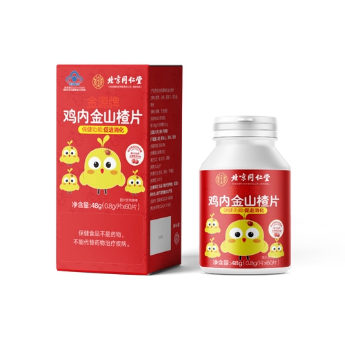 ���Ҷ�ʢ���������Ƽ����޹�˾-��Դ���u��(n��i)��ɽ�Ƭ