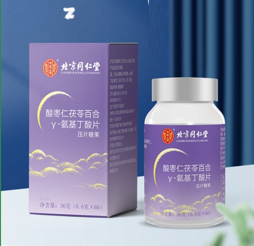 ���Ҷ�ʢ���������Ƽ����޹�˾-����ͬ���Ã�(n��i)͢����-�ᗗ�����߰ٺ� Y-�������ቺƬ�ǹ�