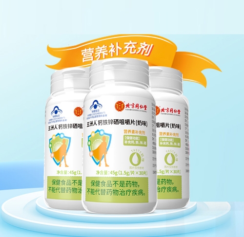 �������}�F�\���׽�Ƭ(��ζ)