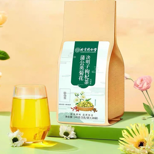 ���Ҷ�ʢ���������Ƽ����޹�˾-����ͬ���Ã�(n��i)͢����-�ѹ�Ӣ�ջ��Q������轲�