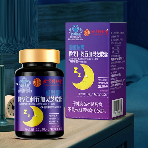 ���Ҷ�ʢ���������Ƽ����޹�˾-���������ᗗ�ʴ�����`֥�z��