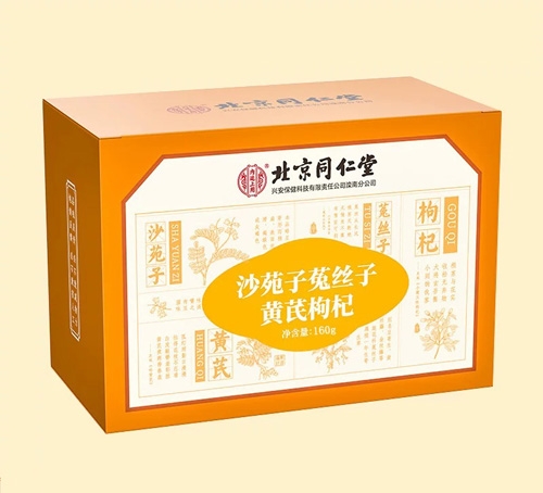 ���Ҷ�ʢ���������Ƽ����޹�˾-ɳԷ���˽z���S�����